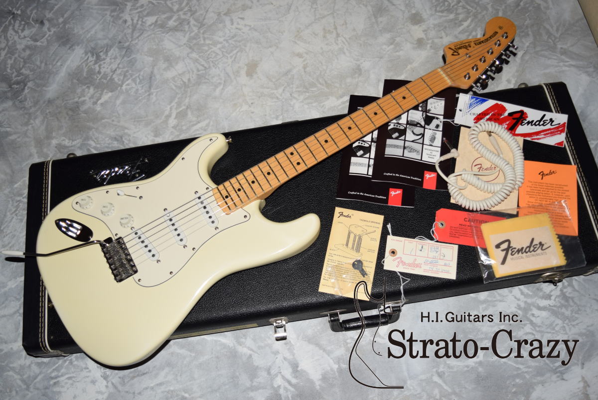 Jimi Hendrix Are You Experience Custom Made Fender Stratocaster